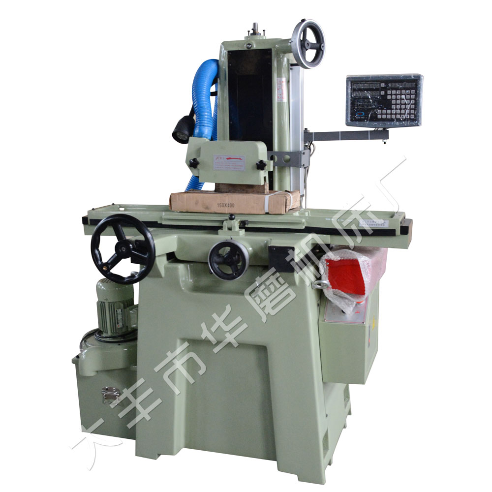 KGS61Highprecisionsurfacegrinder